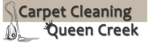 Carpet Cleaning Queen Creek